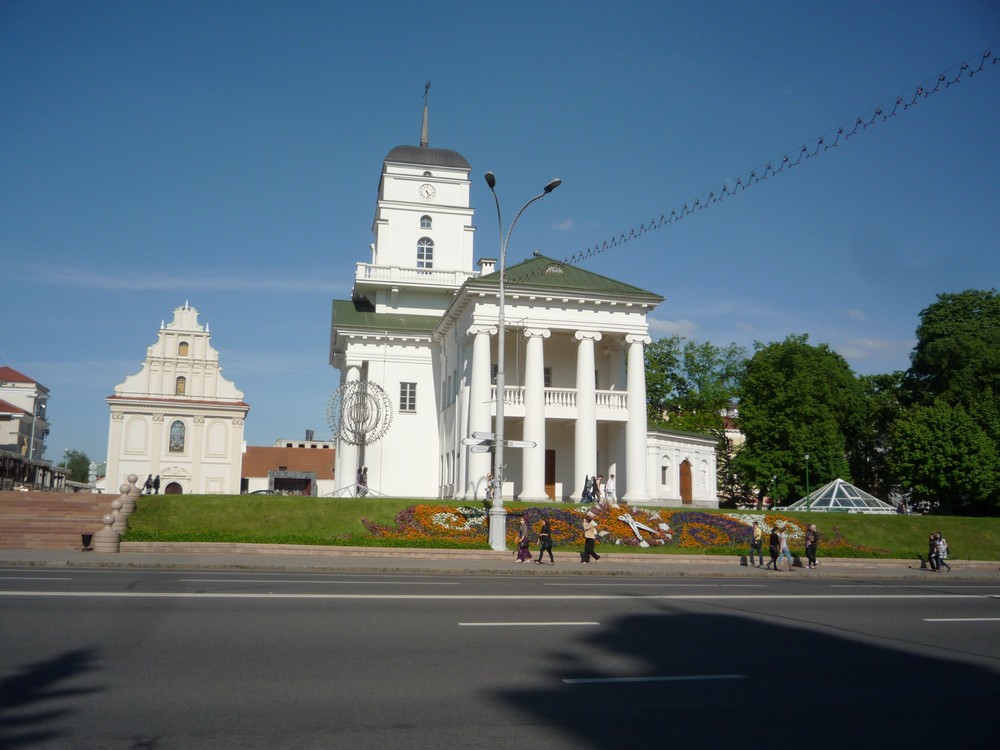 9 Minsk - Altstaedter  Rathaus.jpg